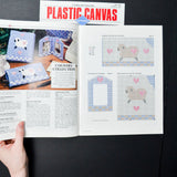 Plastic Canvas Corner Magazine - 2 Issues