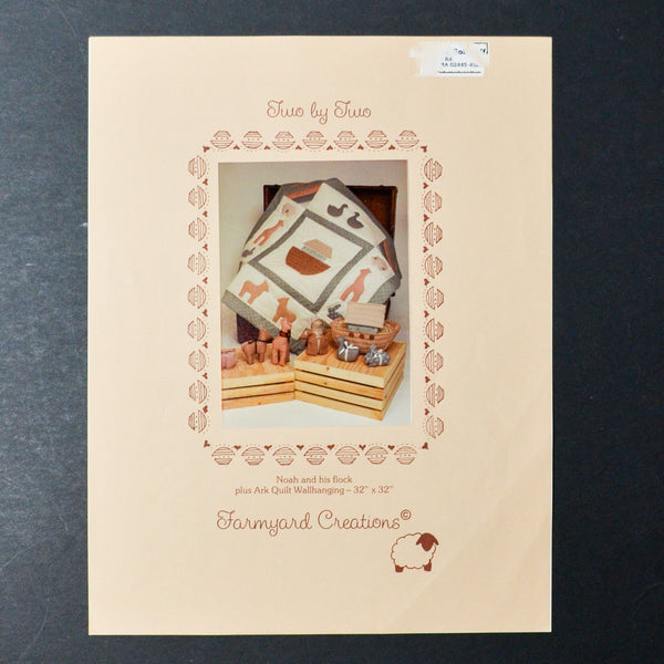 Two by Two Applique Quilt Wallhanging Pattern