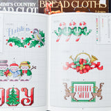 Bread Cloths Cross Stitch Pattern Booklets - Set of 3
