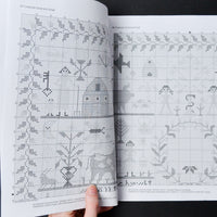 Barbara Ann Designs All Creatures Great + Small Cross Stitch Pattern