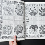 Tropical Flowers: A Designing Workbook for Cross Stitch