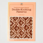 Traditional Nova Scotian Double Knitting Pattern Booklet
