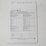 Butterick Katherine Tilton B6177 Shirt Sewing Pattern Size ZZ (L-XXL)