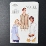Vogue 7700 Misses Petite Shirt Sewing Pattern - Sizes 12-16