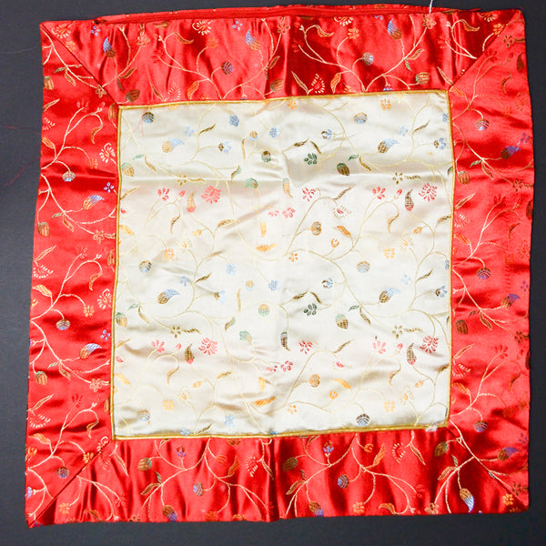 Red + Beige Embroidered Silky Pillow Cover - 16" x 16"