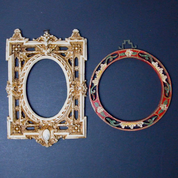 Ornate Cast Resin + Painted Wood Frames - Set of 2