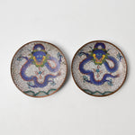 Dragon Cloisonne Trinket Dishes - Set of 2