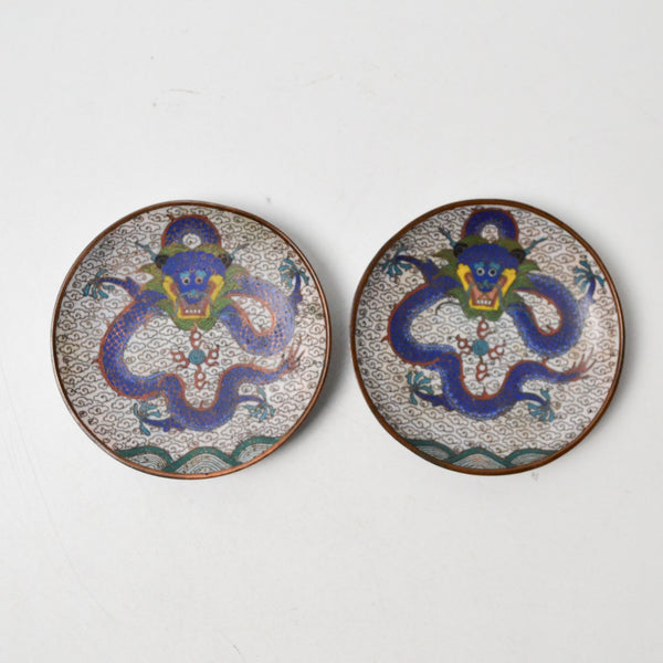Dragon Cloisonne Trinket Dishes - Set of 2
