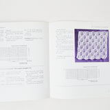 The Lacy Knitting of Mary Schiffmann Book