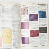 Harmony Guide to Knitting Book