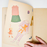Saalfield Teresa Paper Doll Story Book