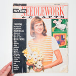 McCall's Needlework + Crafts Magazine Spring/Summer 1973