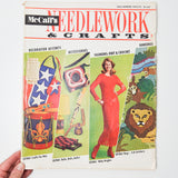 McCall's Needlework + Crafts Magazine Fall/Winter 1972-1973