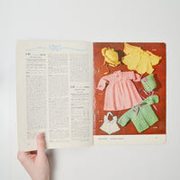 Coats & Clark's Baby Book No. 507 Default TItle