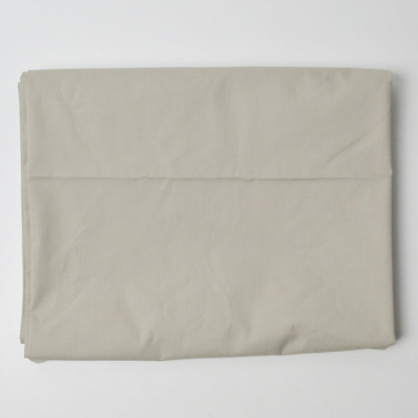 Light Gray-Green Quilting Weight Woven Fabric - 50" x 70"