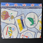 Vintage Transportation Print Woven Fabric - 36" x 44"