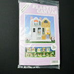 Plastic Canvas Needlepoint Kit - Dick Martin's Martinsville #602