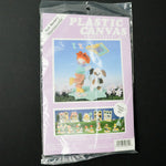 Plastic Canvas Needlepoint Kit - Dick Martin's Martinsville #610