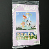 Plastic Canvas Needlepoint Kit - Dick Martin's Martinsville #610
