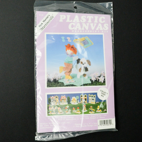 Plastic Canvas Needlepoint Kit - Dick Martin's Martinsville #610