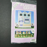 Plastic Canvas Needlepoint Kit - Dick Martin's Martinsville #603