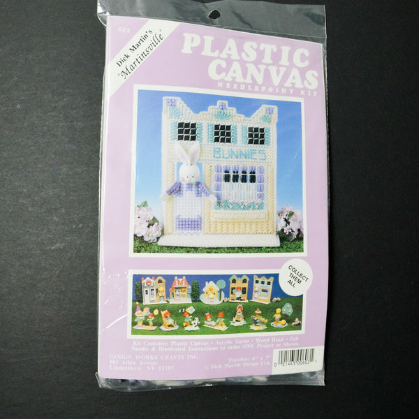 Plastic Canvas Needlepoint Kit - Dick Martin's Martinsville #603