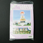 Plastic Canvas Needlepoint Kit - Dick Martin's Martinsville #612