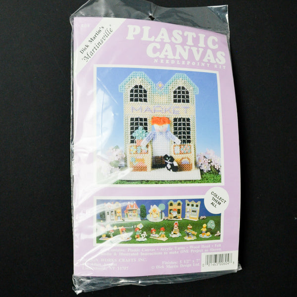 Plastic Canvas Needlepoint Kit - Dick Martin's Martinsville #604