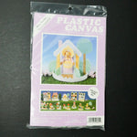 Plastic Canvas Needlepoint Kit - Dick Martin's Martinsville #605