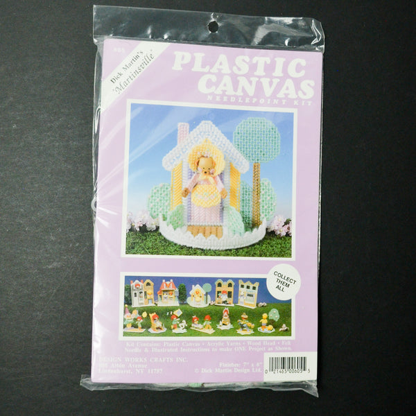 Plastic Canvas Needlepoint Kit - Dick Martin's Martinsville #605