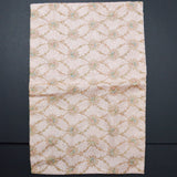 Pink Pillowcase - 11" x 18"