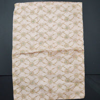 Pink Pillowcase - 17" x 22"