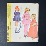 McCall's 6264 Children's Vest, Blouse, Skirt and Pants Sewing Pattern - Size 6x