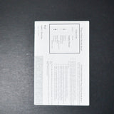 Chessie & Me Flag of Glory Needle Book Cross Stitch Pattern