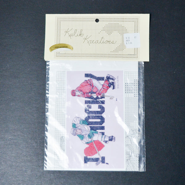 Kwik Kreations I Love Hockey Cross Stitch Pattern