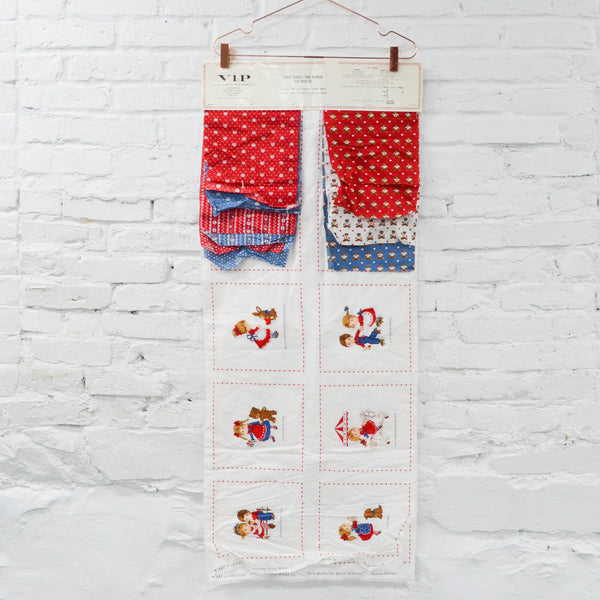 VIP Quilted Love Makes the World Go Round Fabric Line Sample Set
