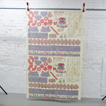 Daisy Kingdom Animal Class Daisy Dolly Dress Cut and Sew Fabric Panel - 45 x 70"