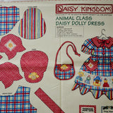 Daisy Kingdom Animal Class Daisy Dolly Dress Cut and Sew Fabric Panel - 45 x 70"