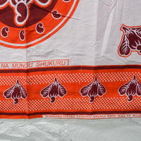 Red + Orange Cashew Plant African Wax Print Fabric Panel - 39" x 58"
