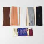 Neutral + Burgundy Single Fold Bias Tape Bundle