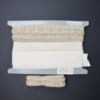 White + Gold Trim Bundle