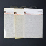 Chipboard Uppercase Alphabet Bundle