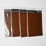 Brown Chipboard Alphabet Bundle