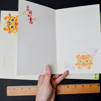 Chinese Dragon Card + Envelope Bundle