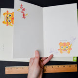 Chinese Dragon Card + Envelope Bundle