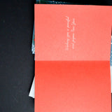 Illustrated Barn Owl Holiday Cards with Envelopes - 9 Sets