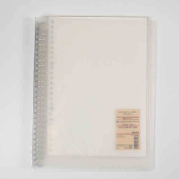 Muji Clear Cover Binder with Graph Loose Leaf Paper