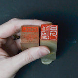 Carved Stone Signature Stamps -  Set of 2