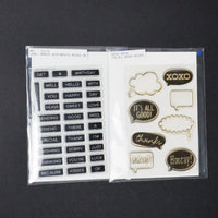 Hero Arts It's All Good + My Favorite Things Label Maker Sentiments Stamp + Die Sets