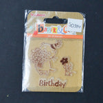 Birthday Stamp Set